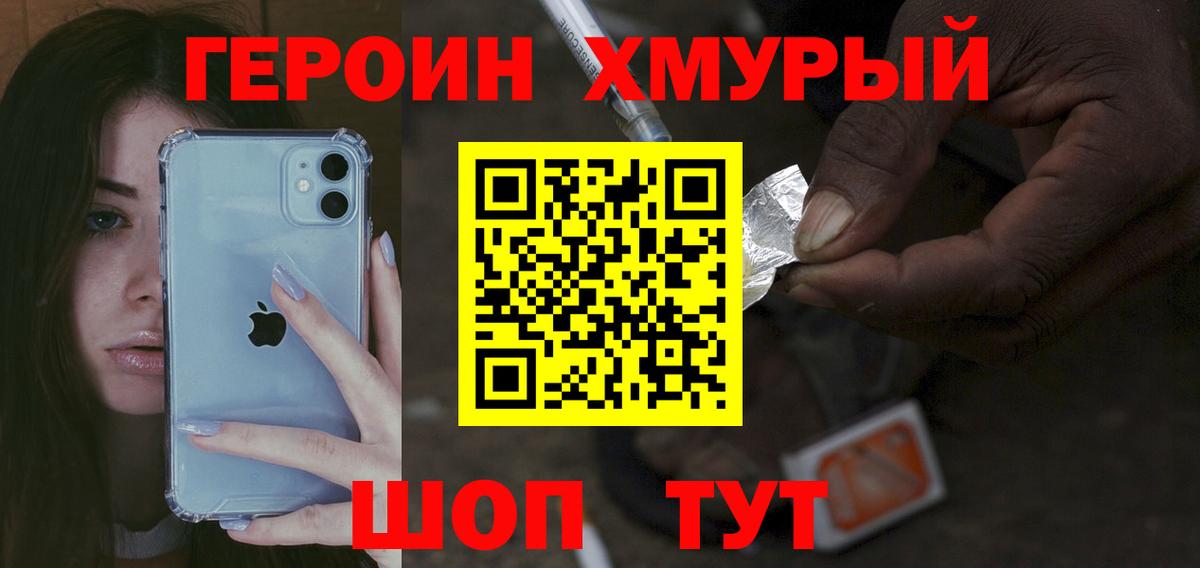 Минеральные Воды  Кокаин  ЭКСТАЗИ  Вход с VPN  МЕФ   Марихуана  Лсд 25  АМФ кристаллы  Купить наркотик  MDMA 