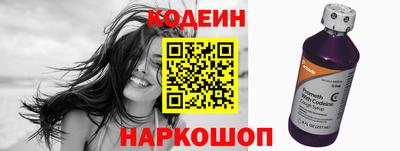jwh Заводоуковск