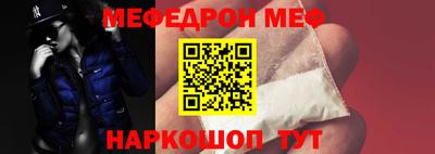герыч Жуковский