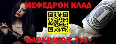 герыч Жуковский