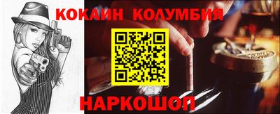 jwh Заводоуковск
