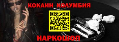 jwh Заводоуковск