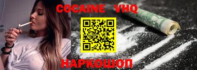 крисы Заволжье
