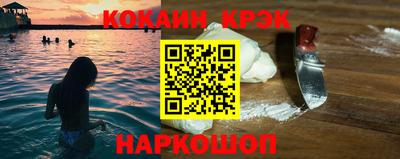 крисы Заволжье