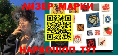 jwh Заводоуковск
