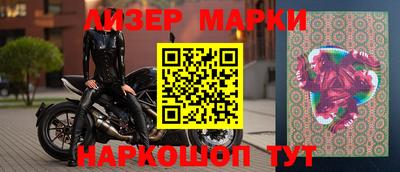 герыч Жуковский
