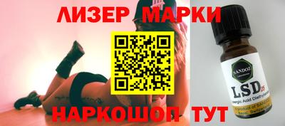 герыч Жуковский