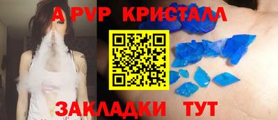 герыч Жуковский