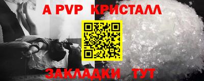 герыч Жуковский