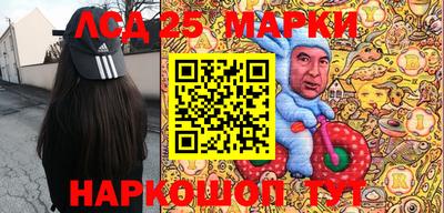 герыч Жуковский