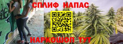 jwh Заводоуковск