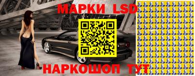 крисы Заволжье