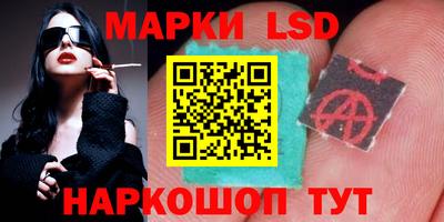 крисы Заволжье