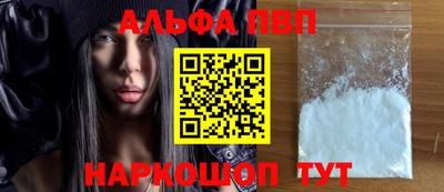jwh Заводоуковск