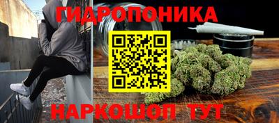 jwh Заводоуковск
