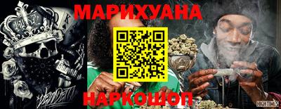 крисы Заволжье