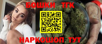 прущий лед Шелехов
