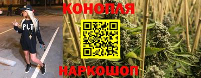 jwh Заводоуковск
