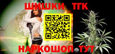 крисы Заволжье