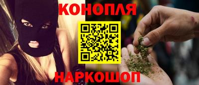 jwh Заводоуковск