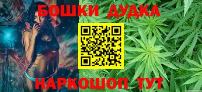 герыч Жуковский