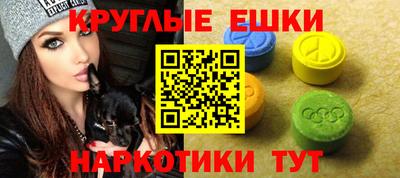 герыч Жуковский