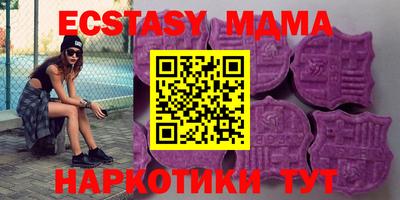 крисы Заволжье