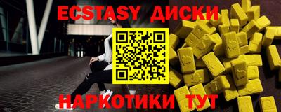герыч Жуковский
