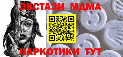 герыч Жуковский