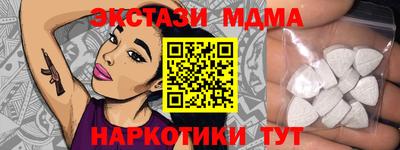 герыч Жуковский