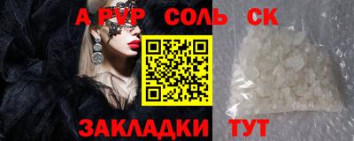 герыч Жуковский