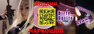 крисы Заволжье