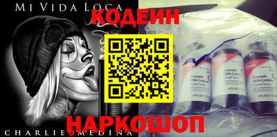 крисы Заволжье