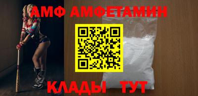 крисы Заволжье