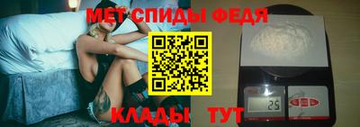 jwh Заводоуковск