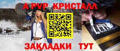 герыч Жуковский