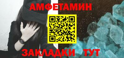 крисы Заволжье