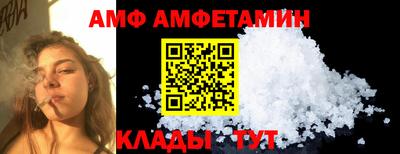 jwh Заводоуковск