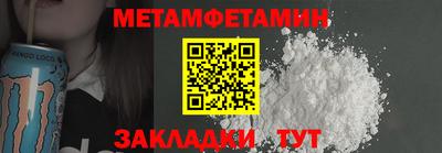 крисы Заволжье