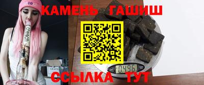 герыч Жуковский