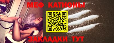 герыч Жуковский